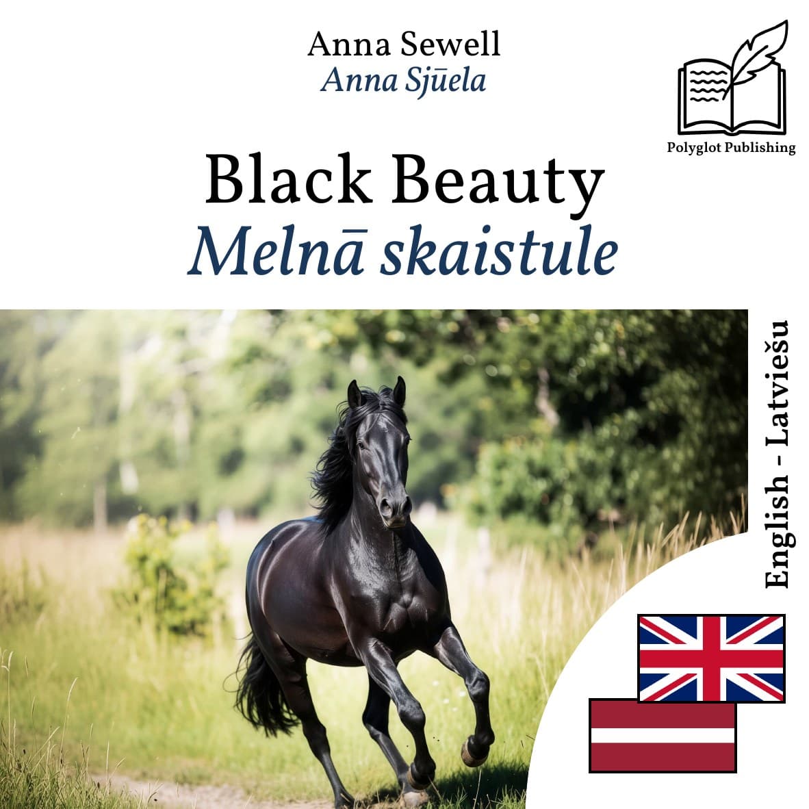 Melnā skaistule