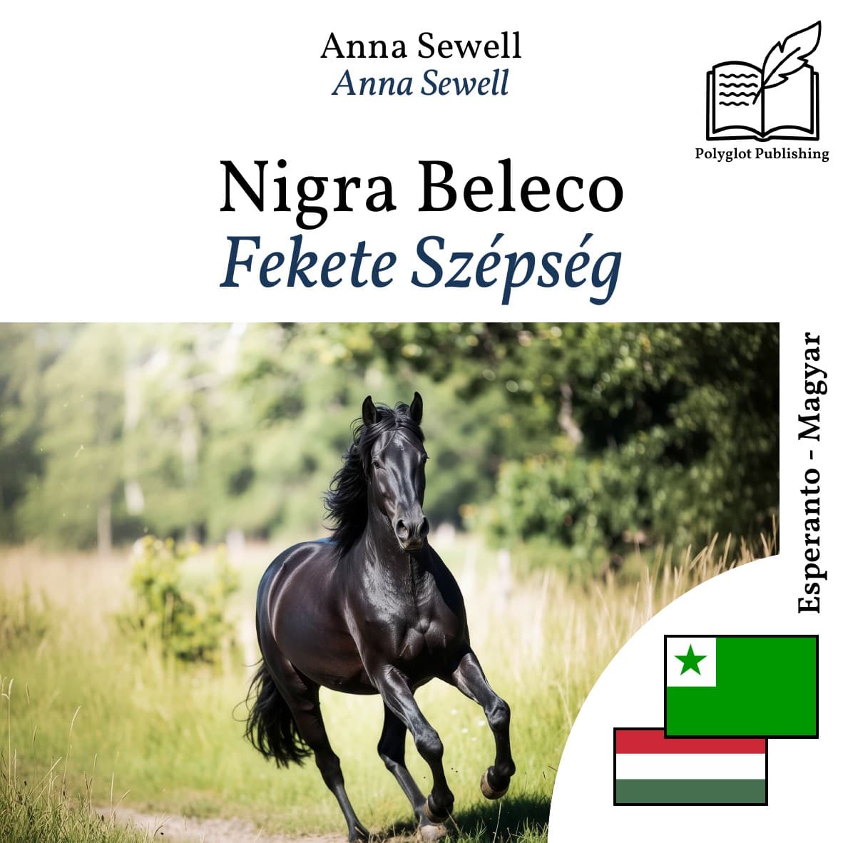 Fekete Szépség