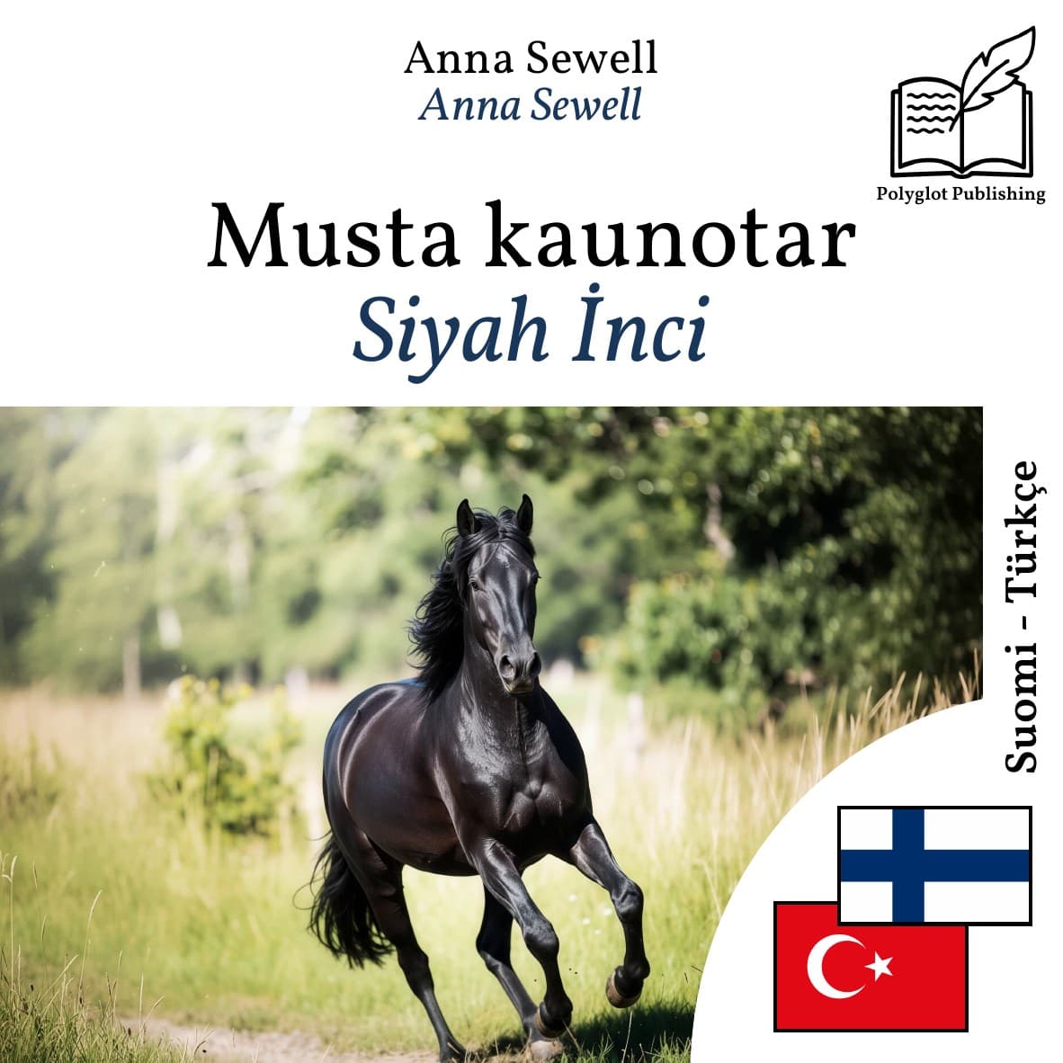 Siyah İnci
