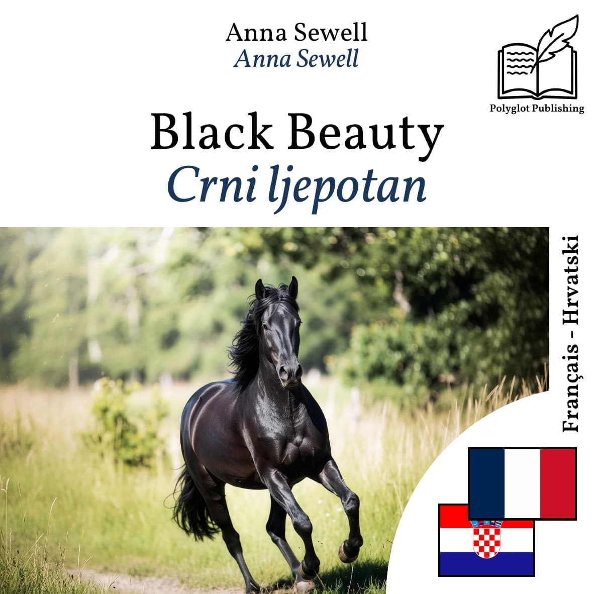 Crni ljepotan