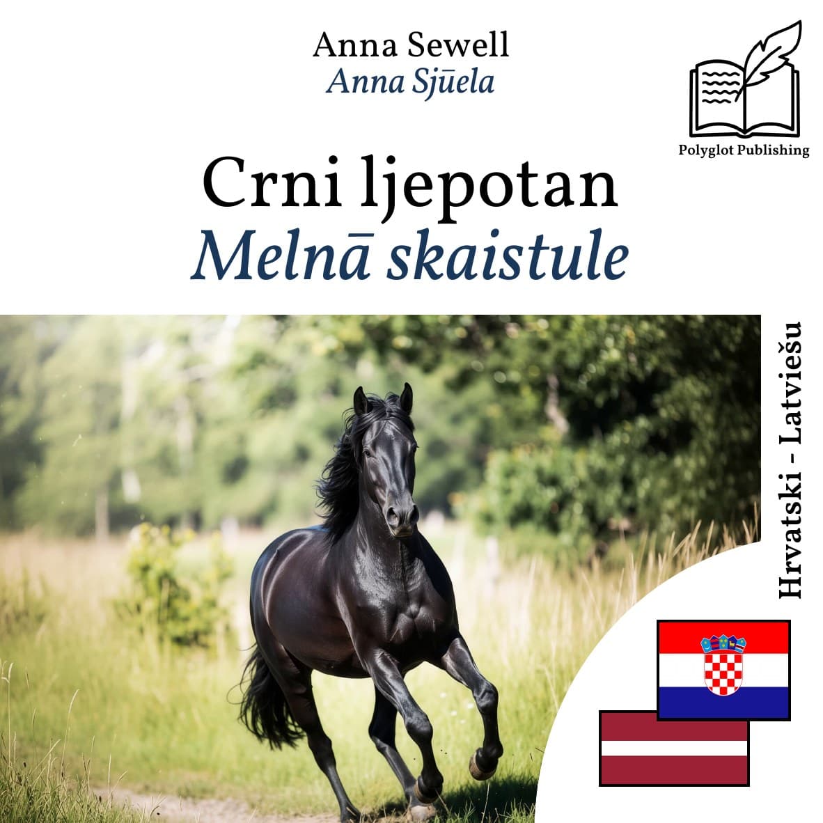 Melnā skaistule