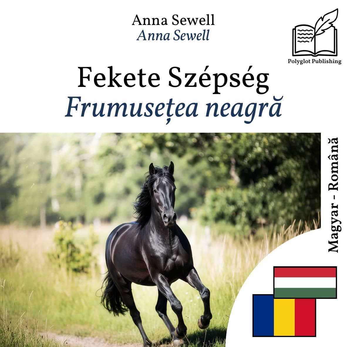 Frumusețea neagră
