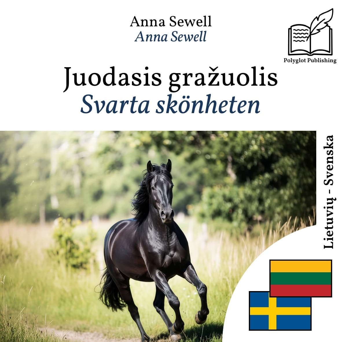 Svarta skönheten
