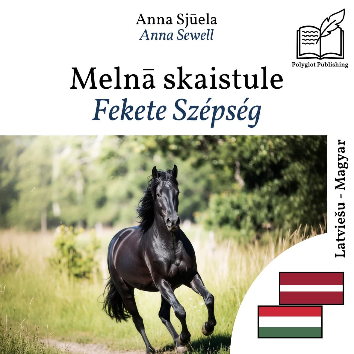 Fekete Szépség