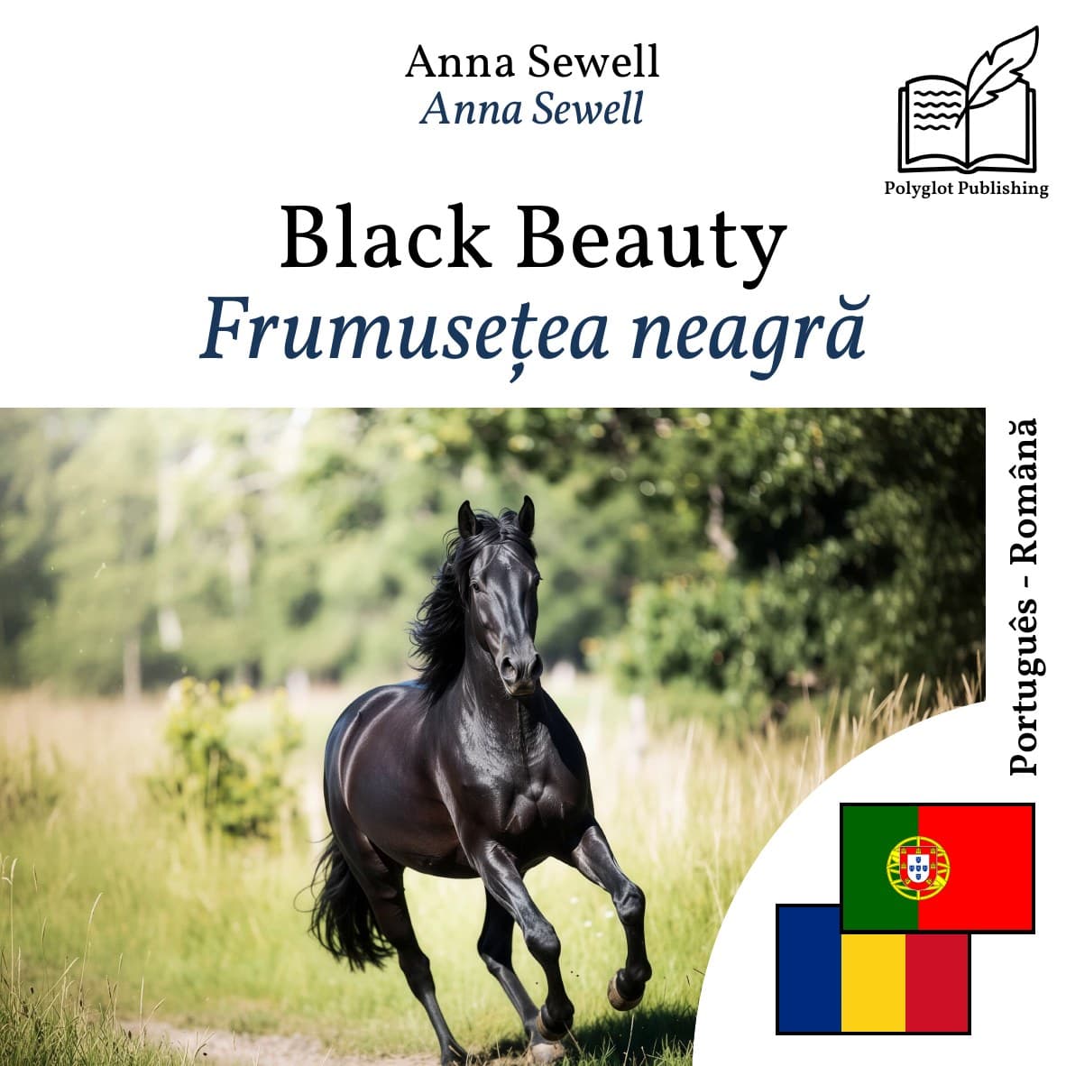 Frumusețea neagră