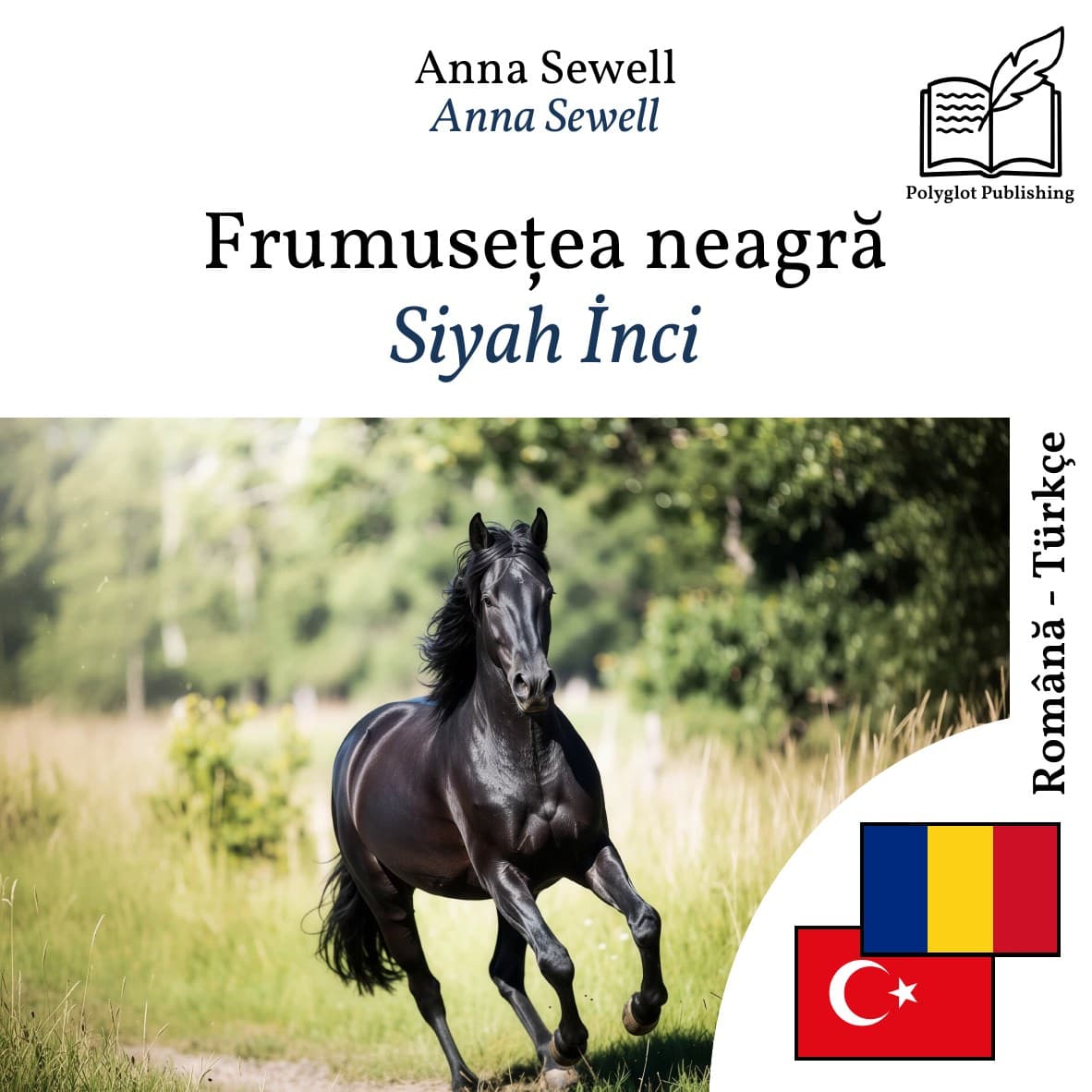 Siyah İnci