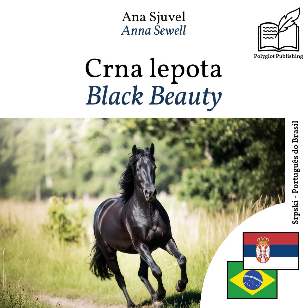 Black Beauty