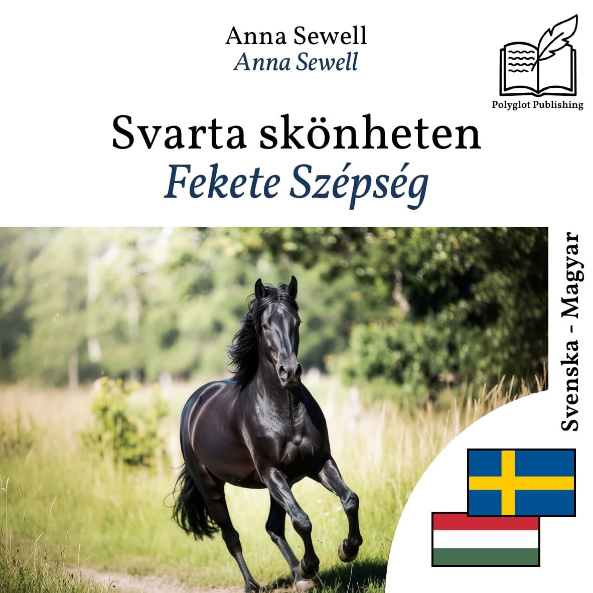 Fekete Szépség
