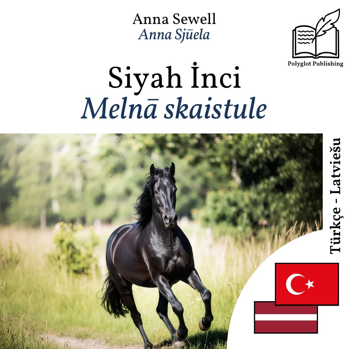 Melnā skaistule