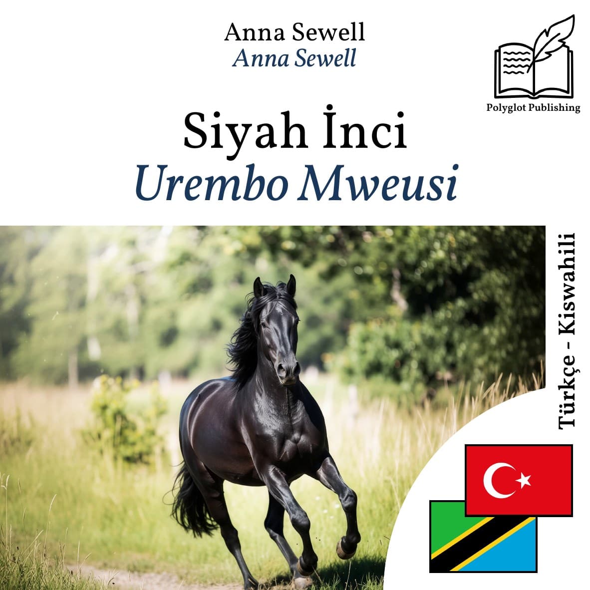 Urembo Mweusi