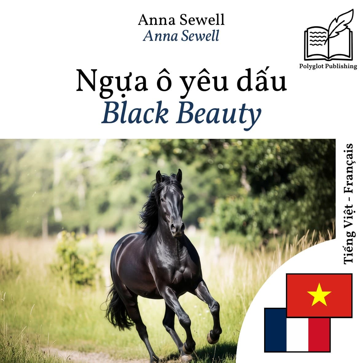 Black Beauty