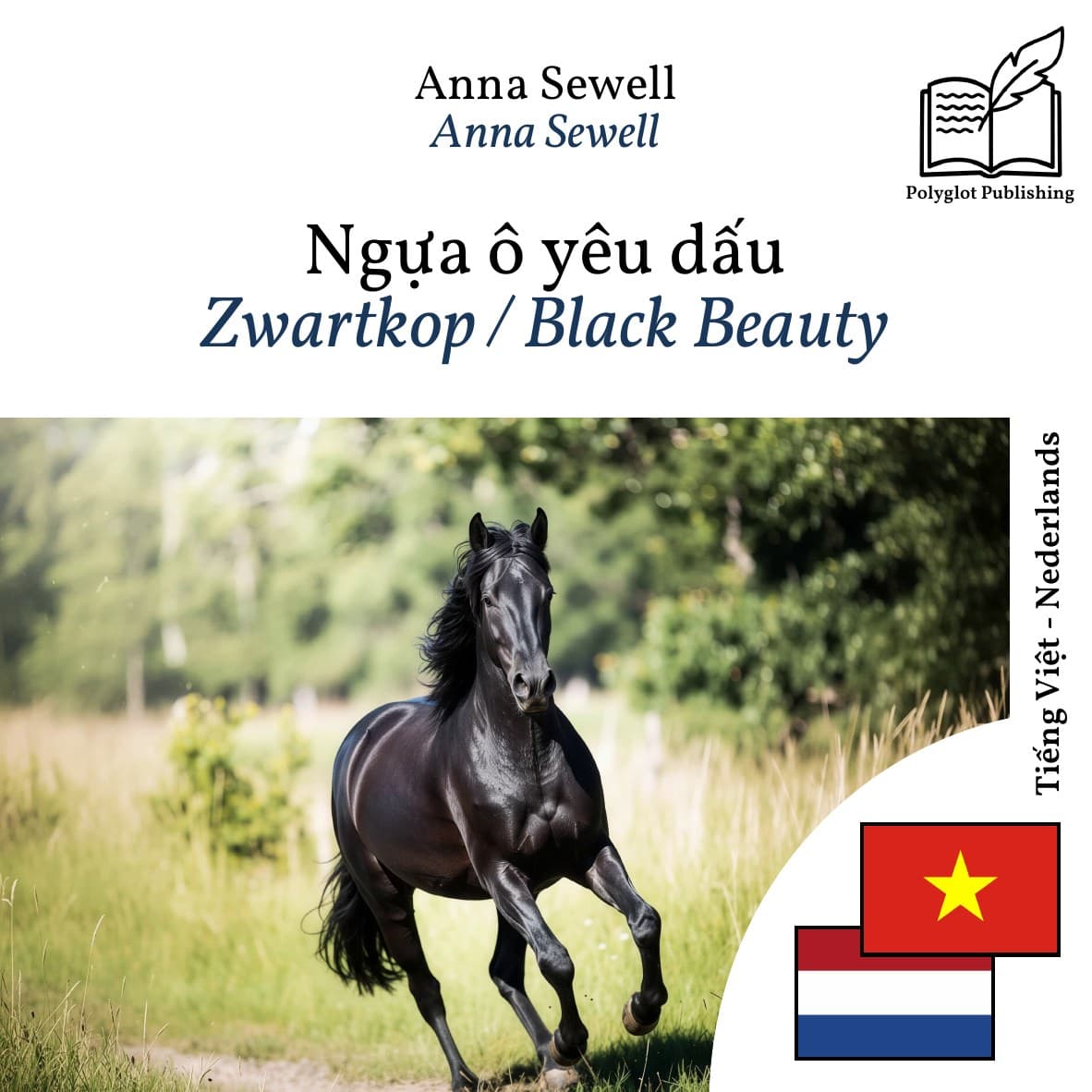 Zwartkop / Black Beauty