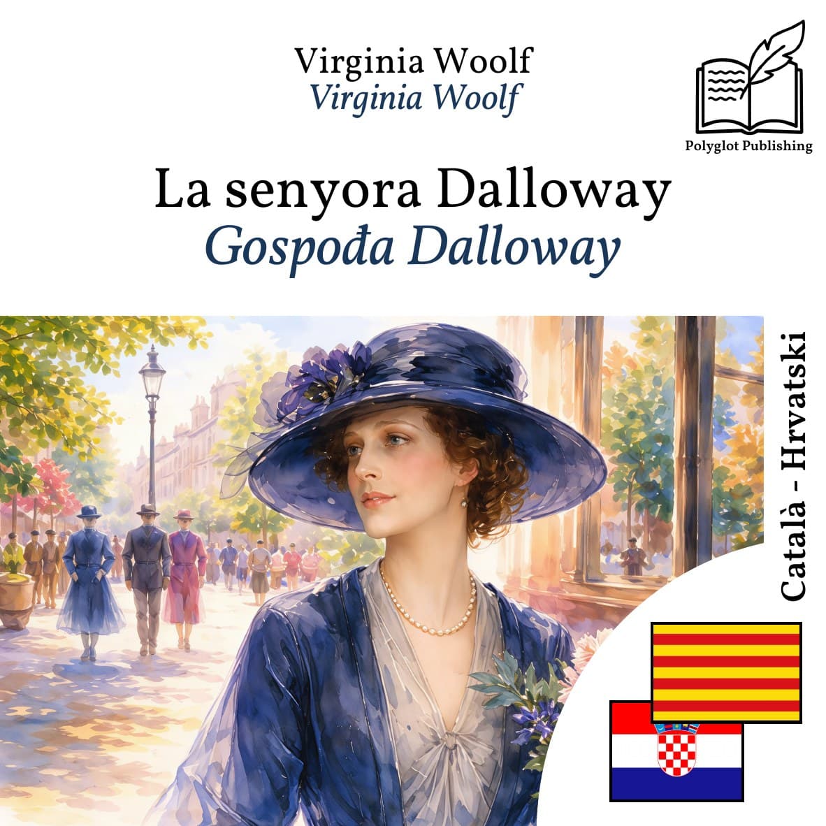 Gospođa Dalloway