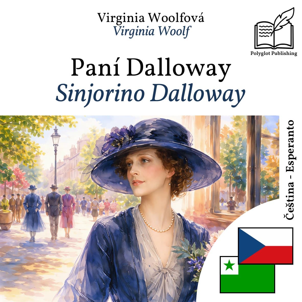 Sinjorino Dalloway