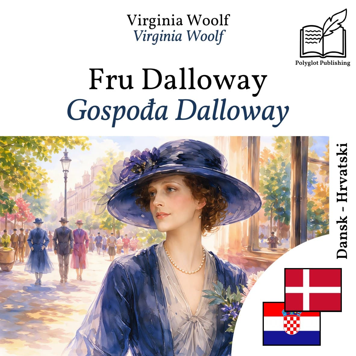 Gospođa Dalloway