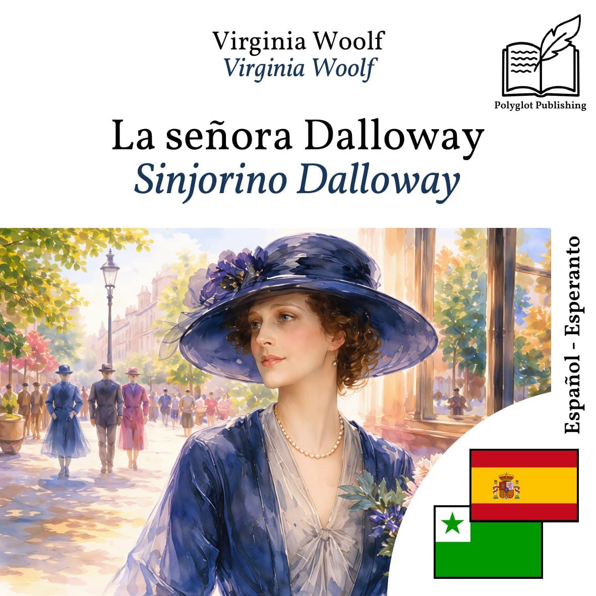Sinjorino Dalloway