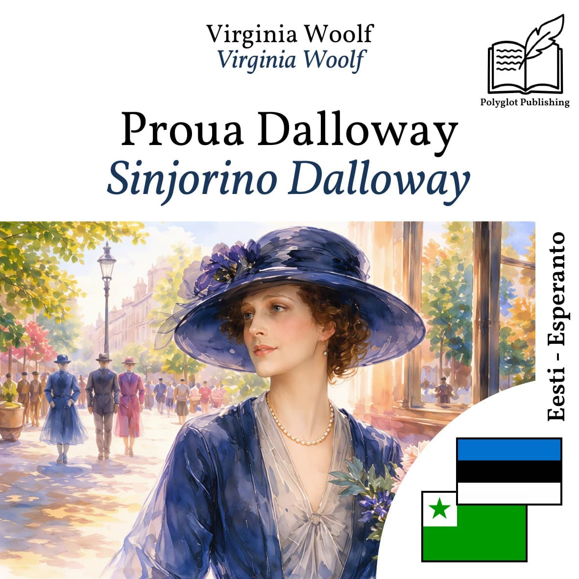 Sinjorino Dalloway