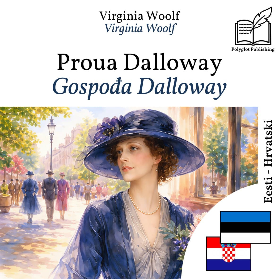 Gospođa Dalloway