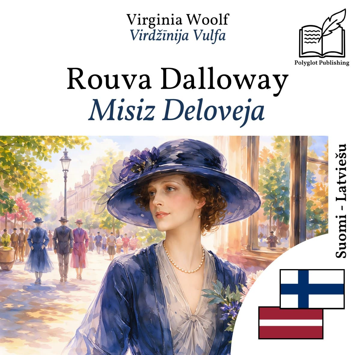 Misiz Deloveja