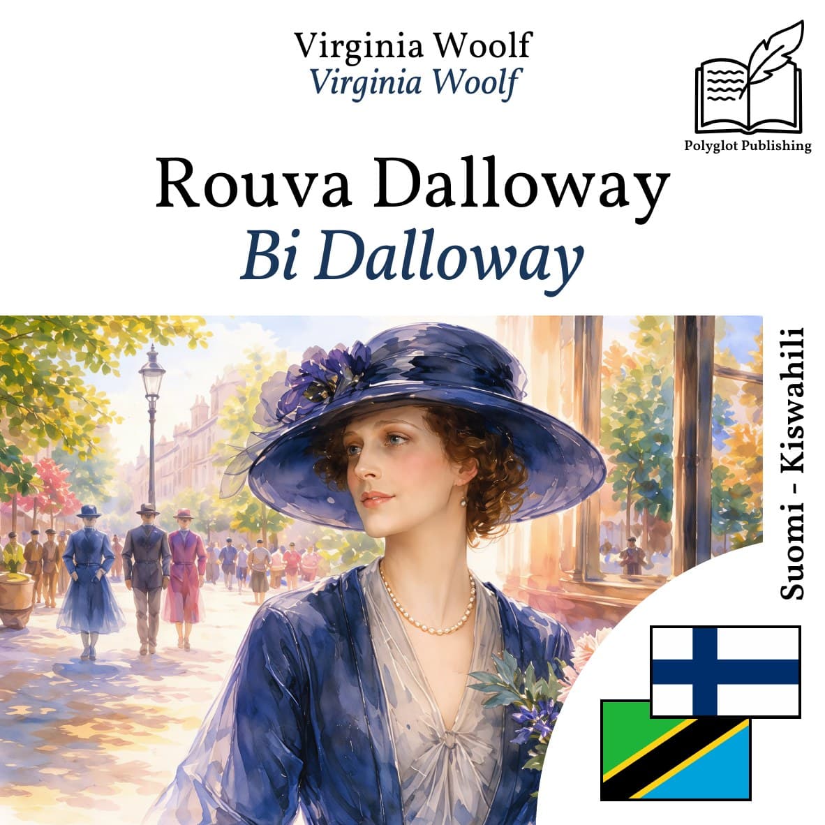 Bi Dalloway