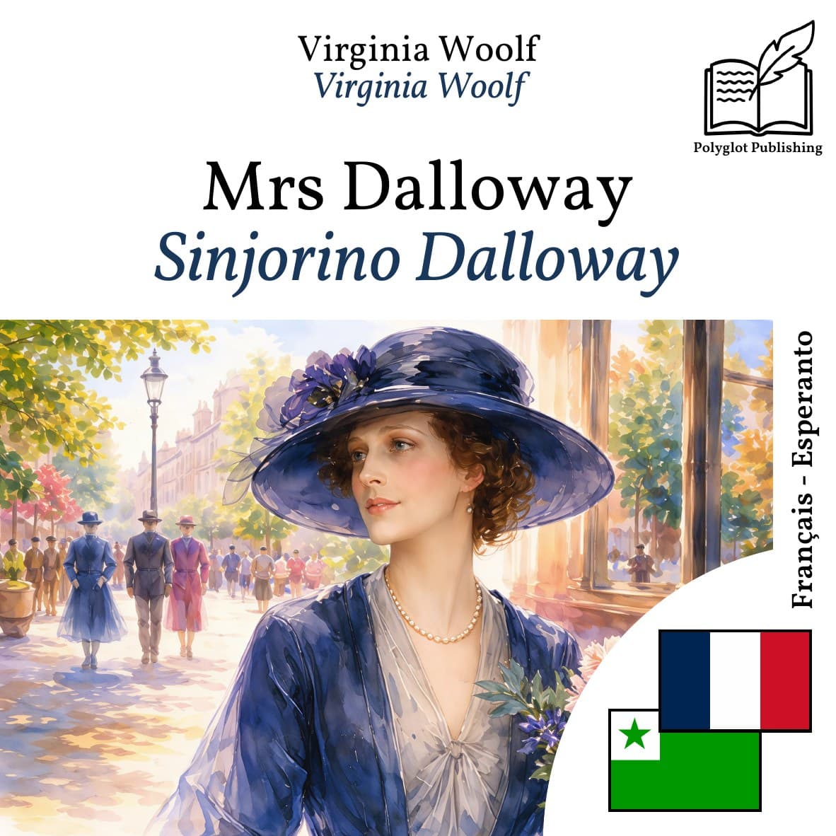 Sinjorino Dalloway