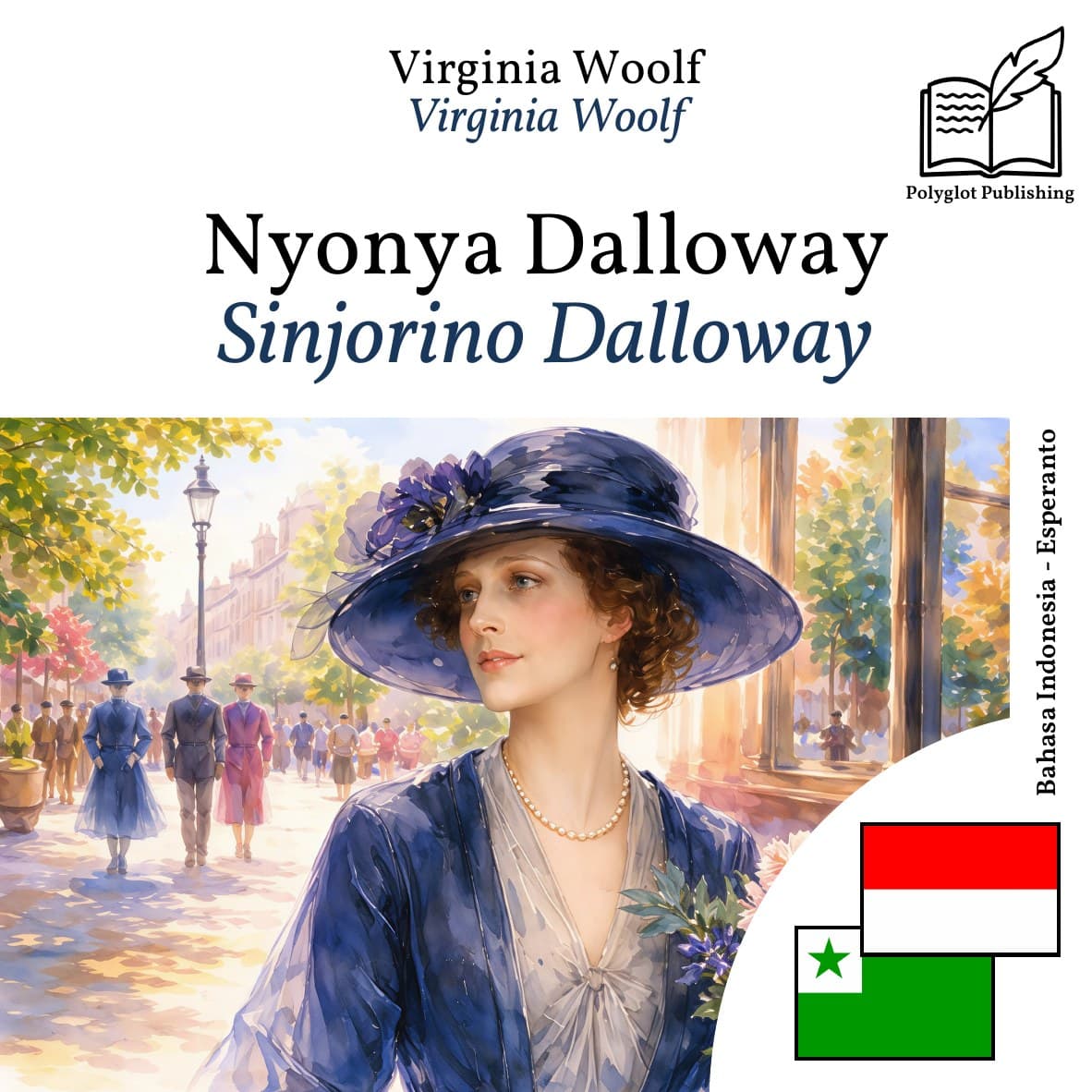 Sinjorino Dalloway