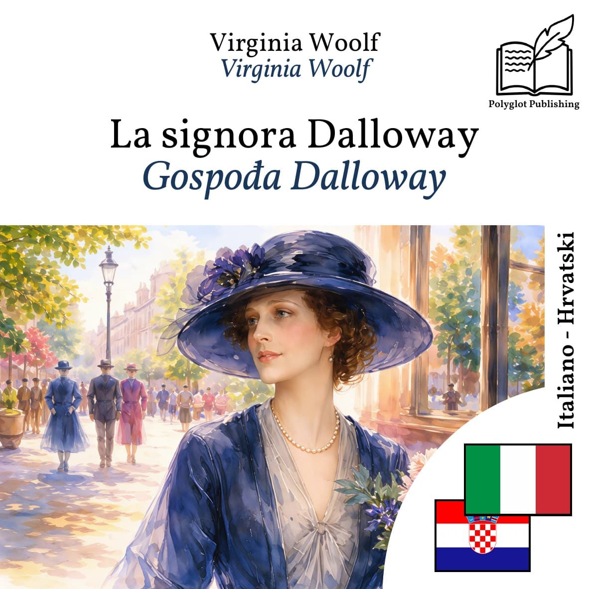 Gospođa Dalloway