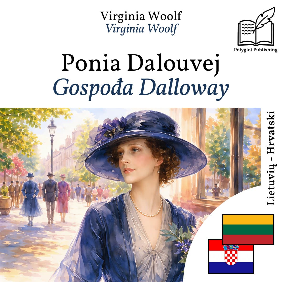 Gospođa Dalloway