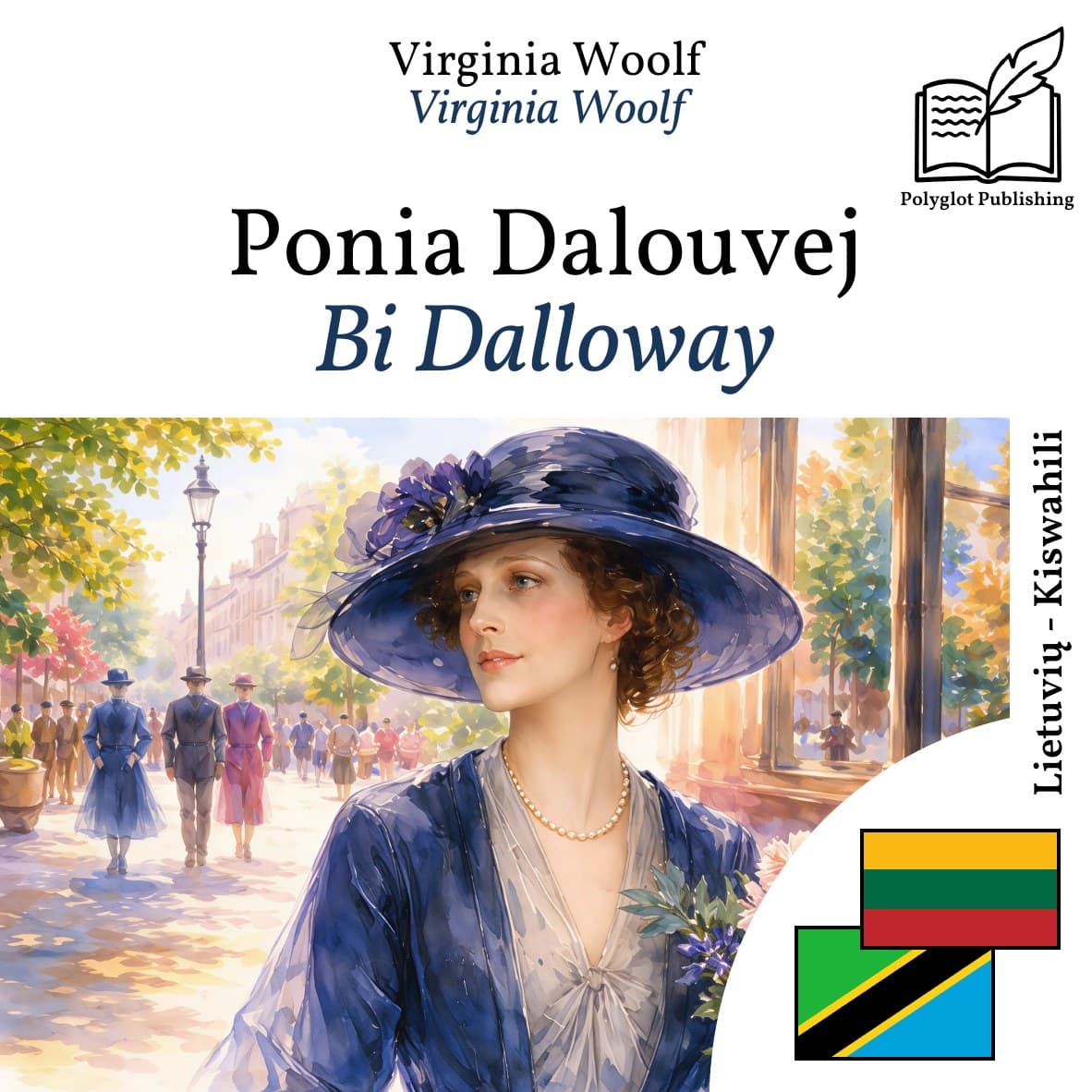 Bi Dalloway