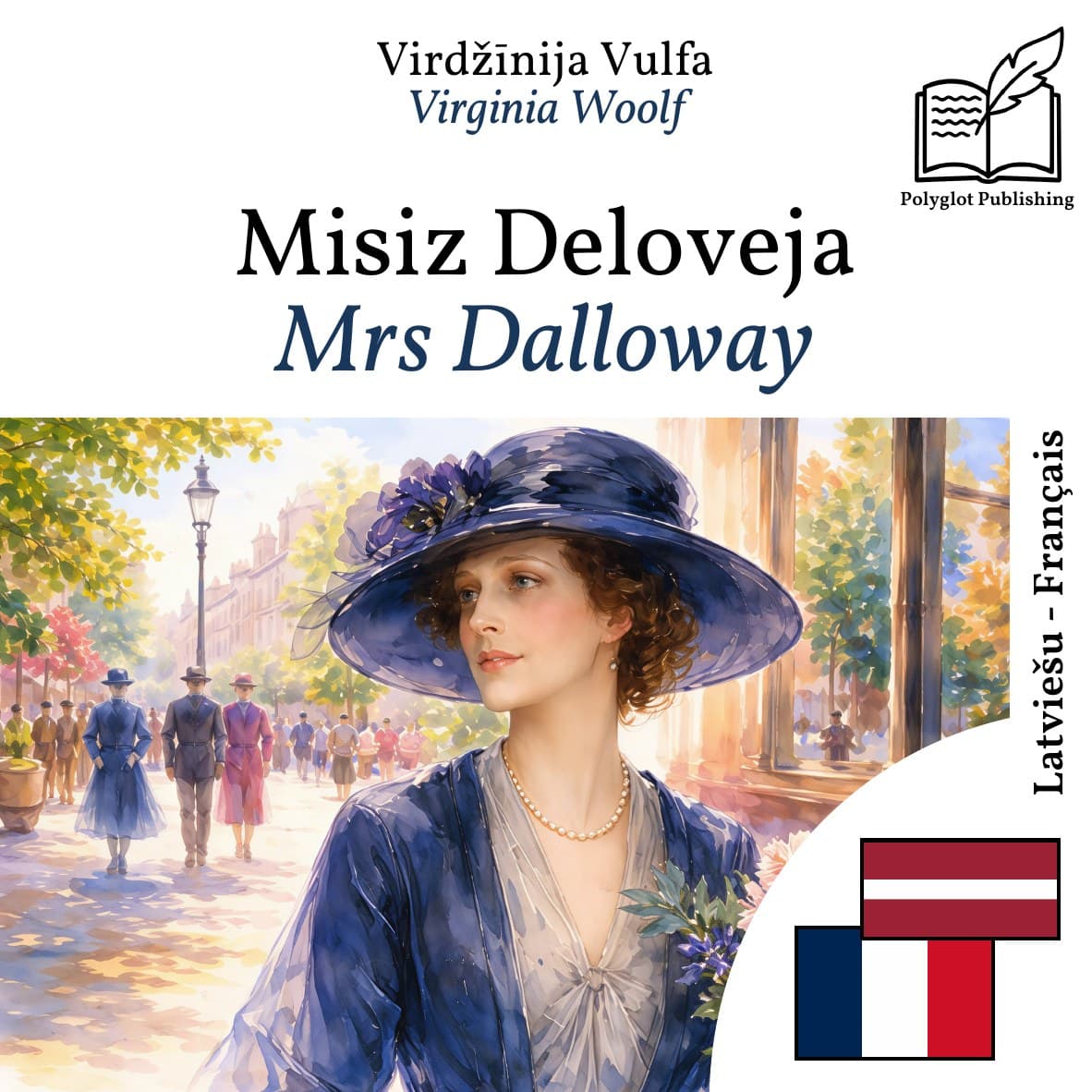 Mrs Dalloway