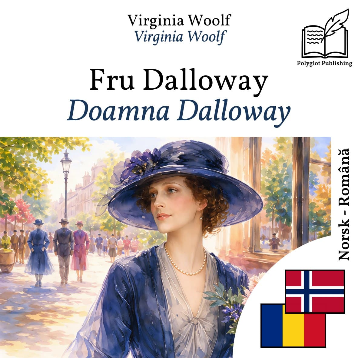 Doamna Dalloway