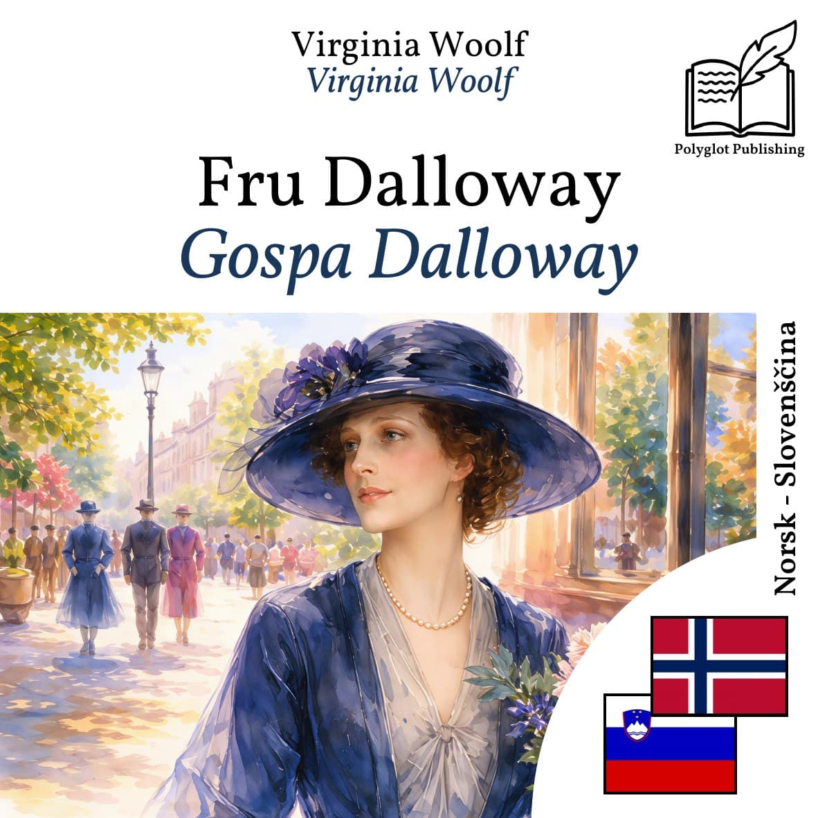 Gospa Dalloway
