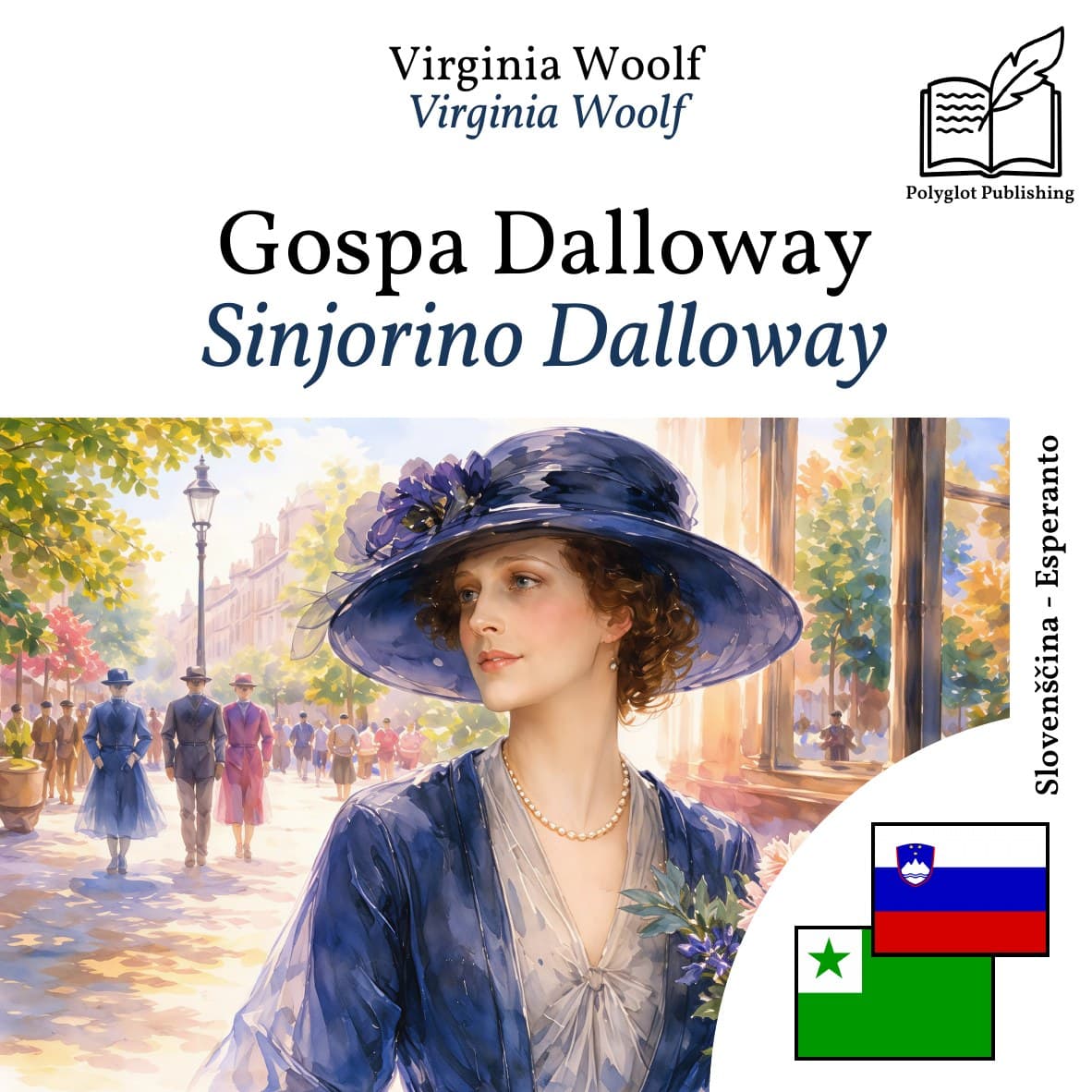 Sinjorino Dalloway