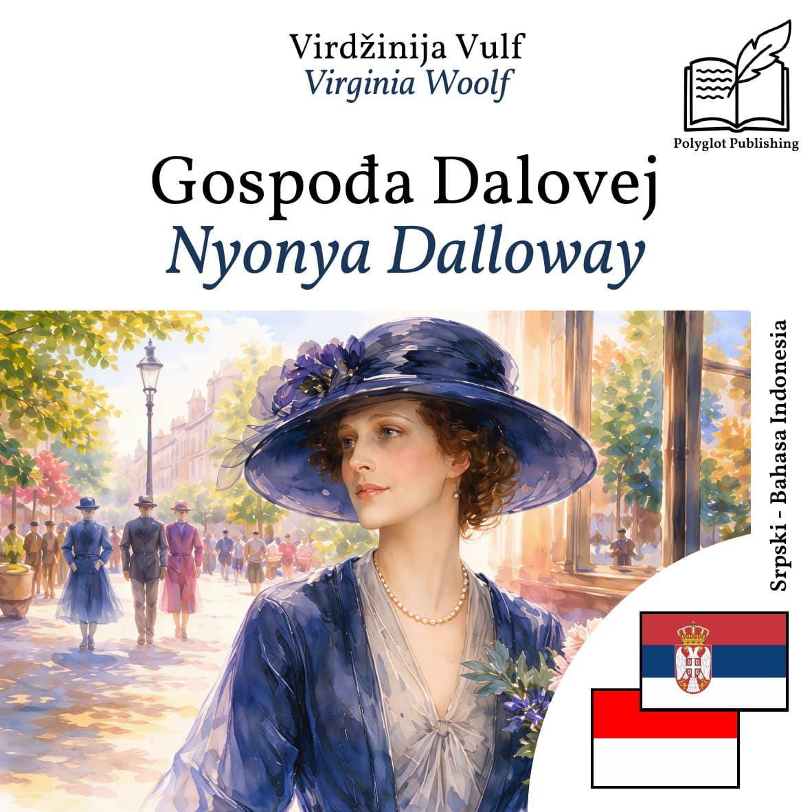 Nyonya Dalloway