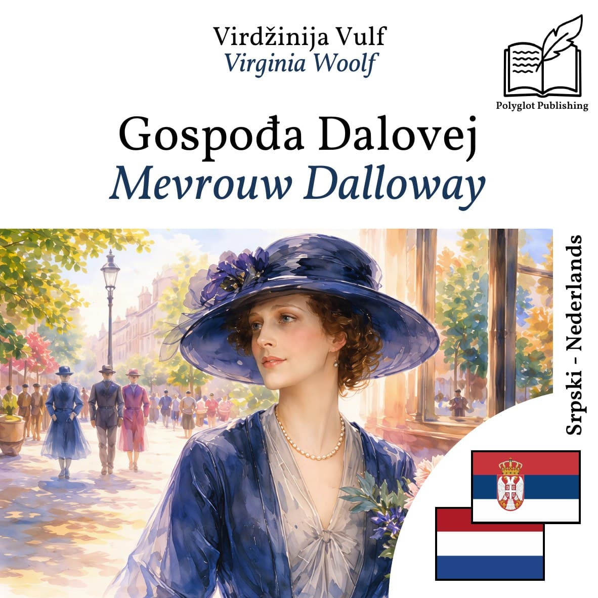 Mevrouw Dalloway