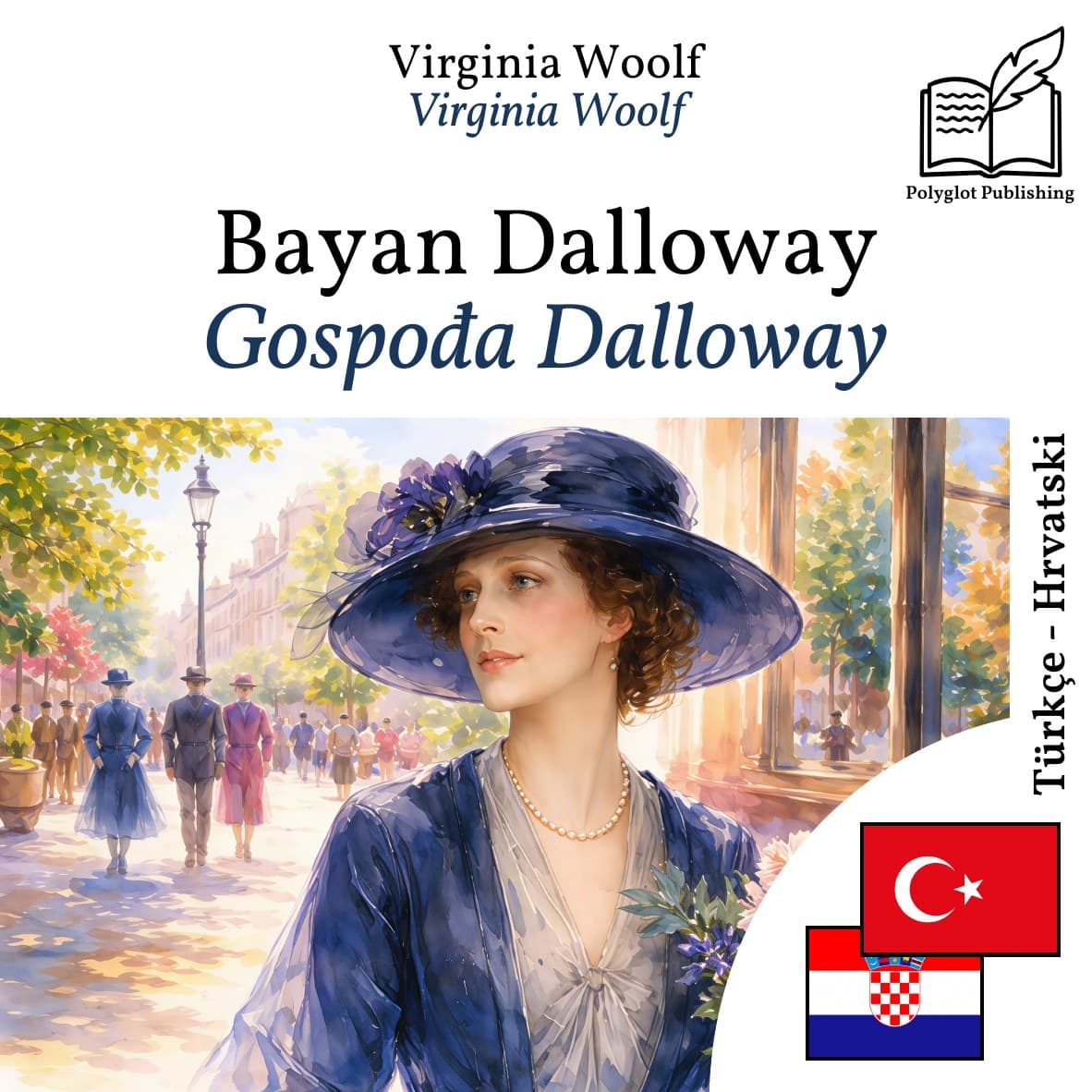 Gospođa Dalloway