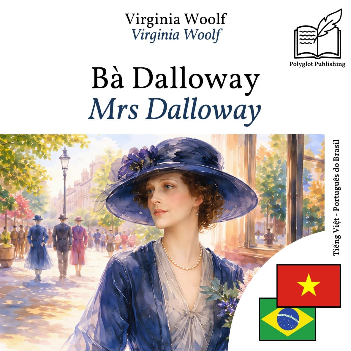 Mrs Dalloway