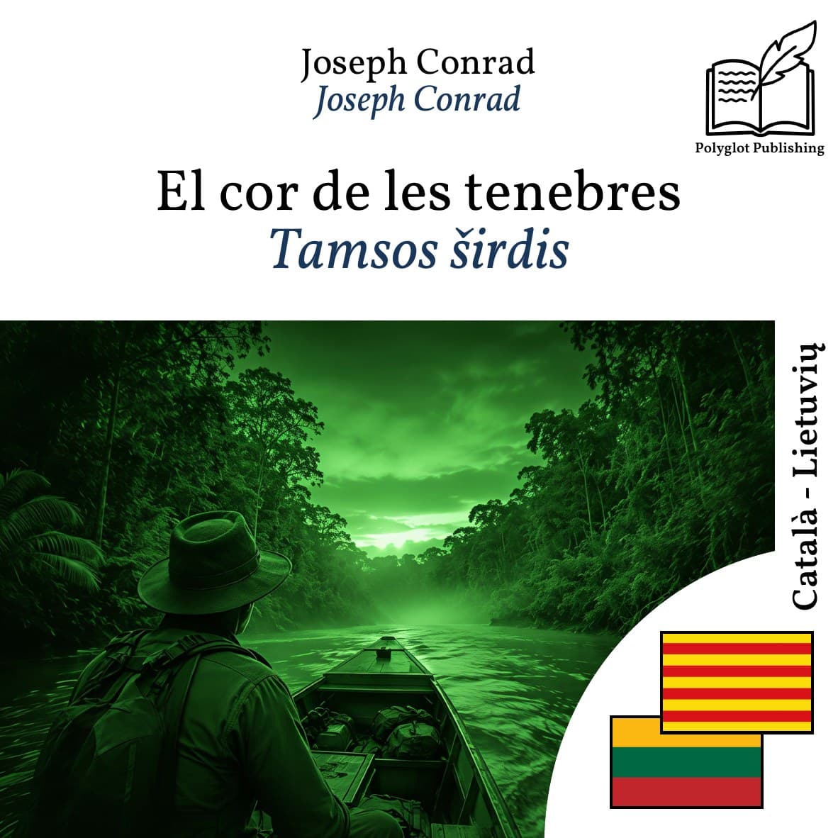 Tamsos širdis