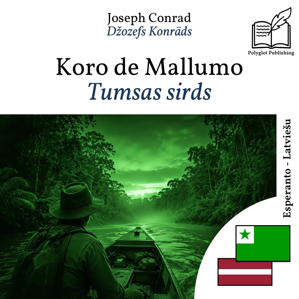 Tumsas sirds