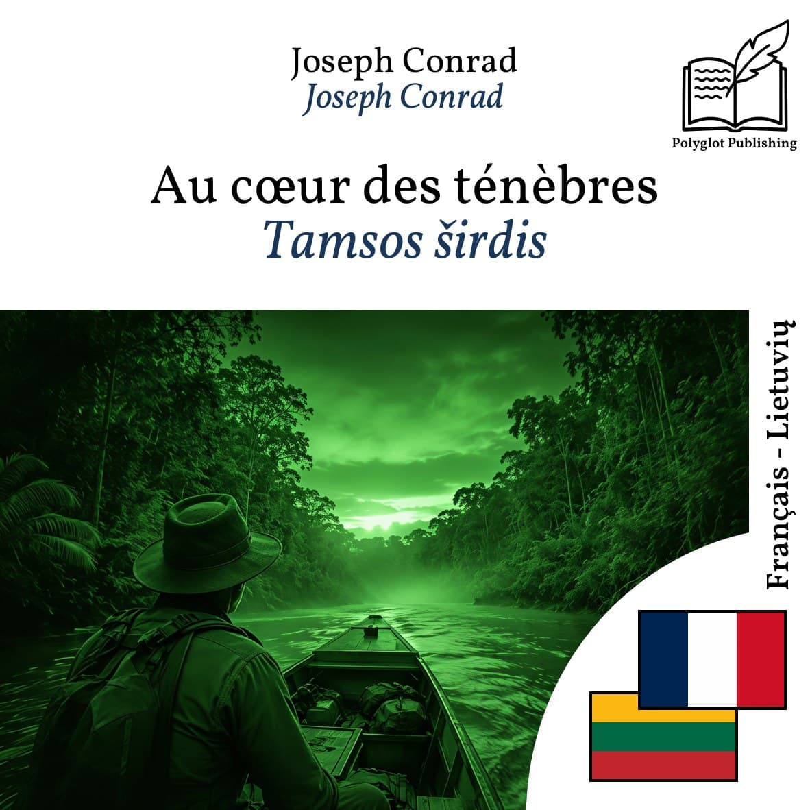Tamsos širdis