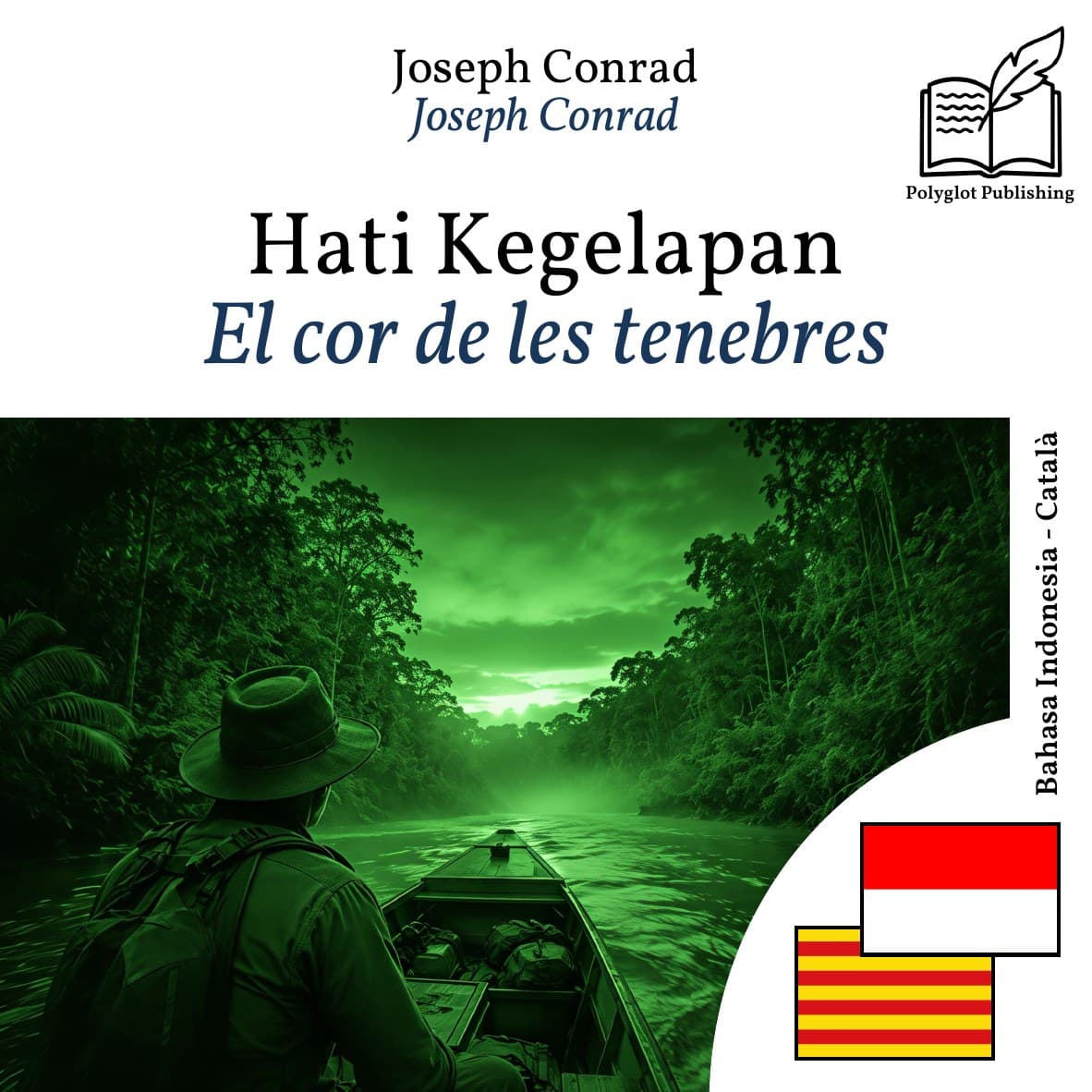 El cor de les tenebres