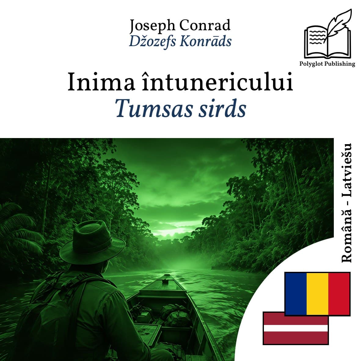 Tumsas sirds
