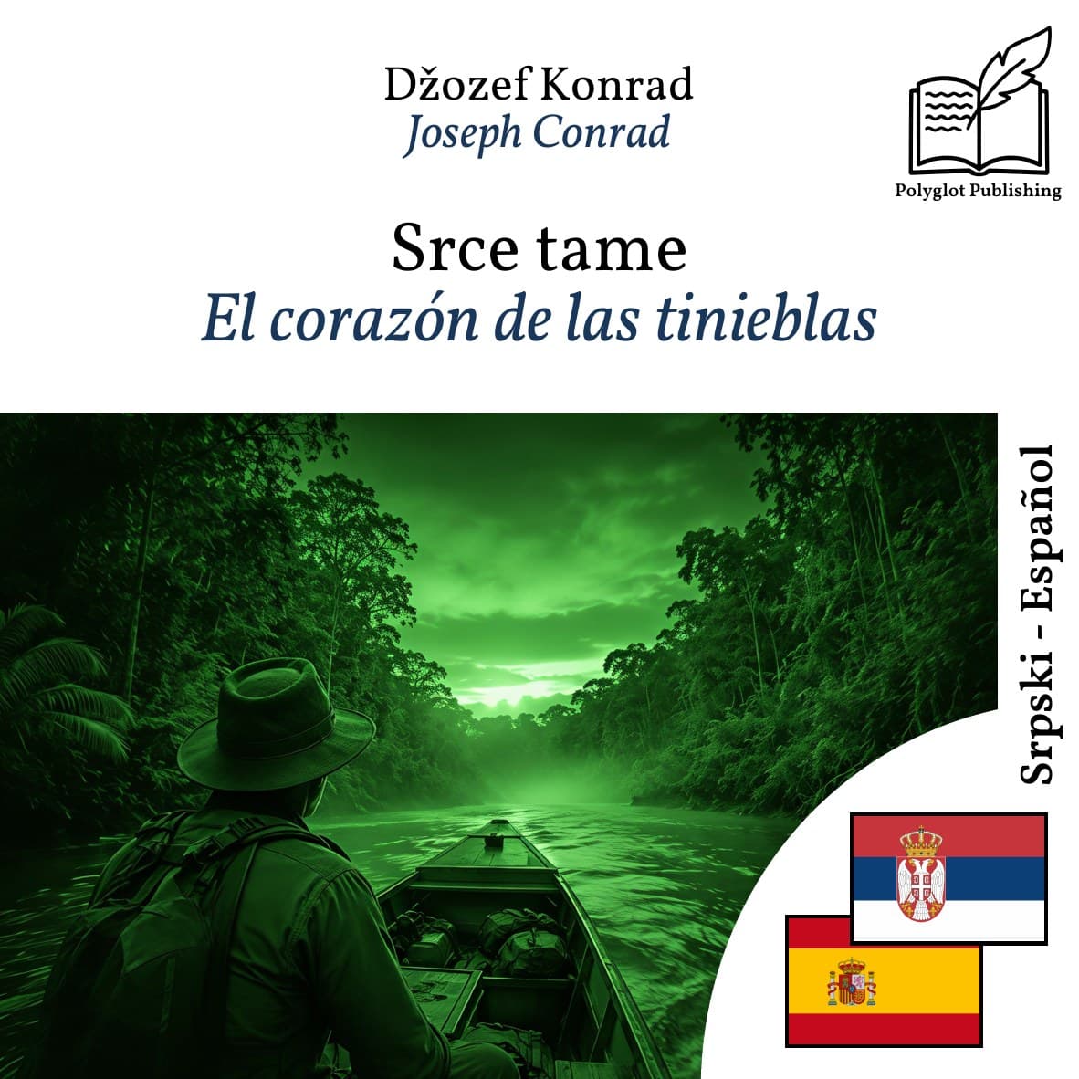 El corazón de las tinieblas
