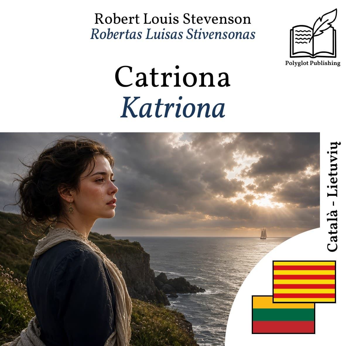 Katriona