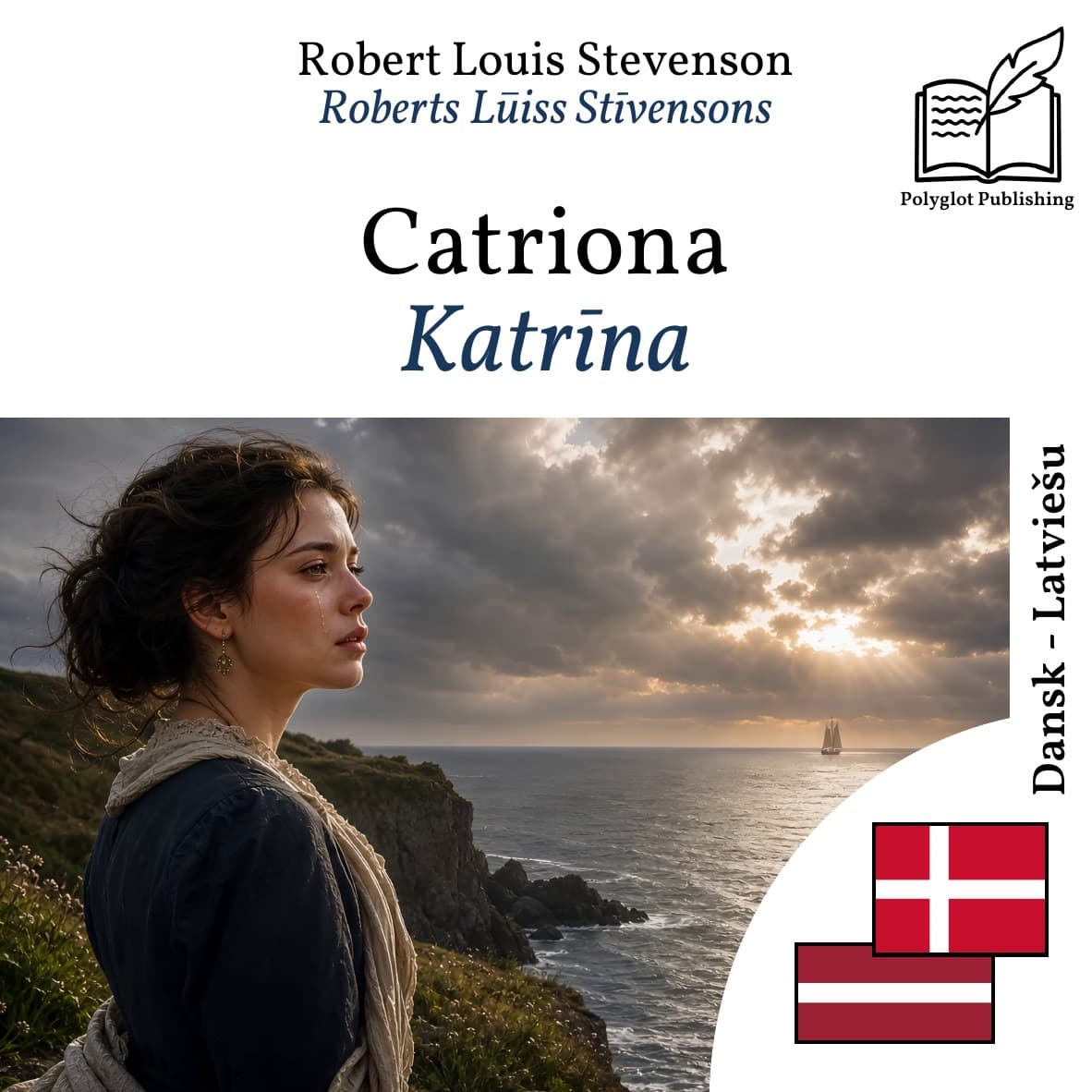 Katrīna