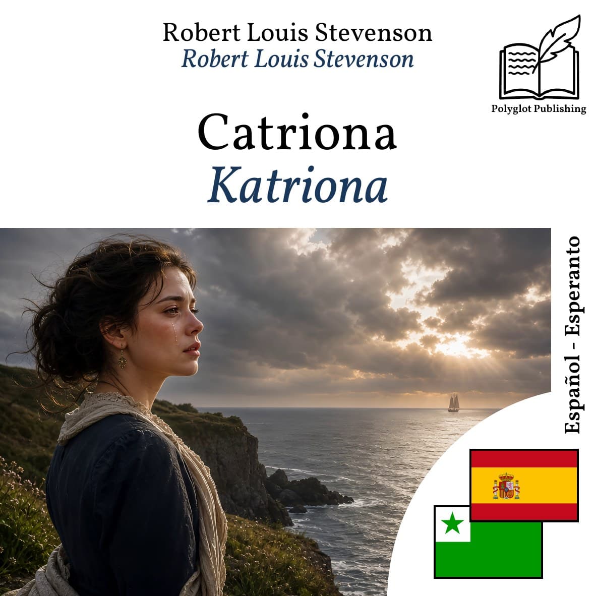 Katriona
