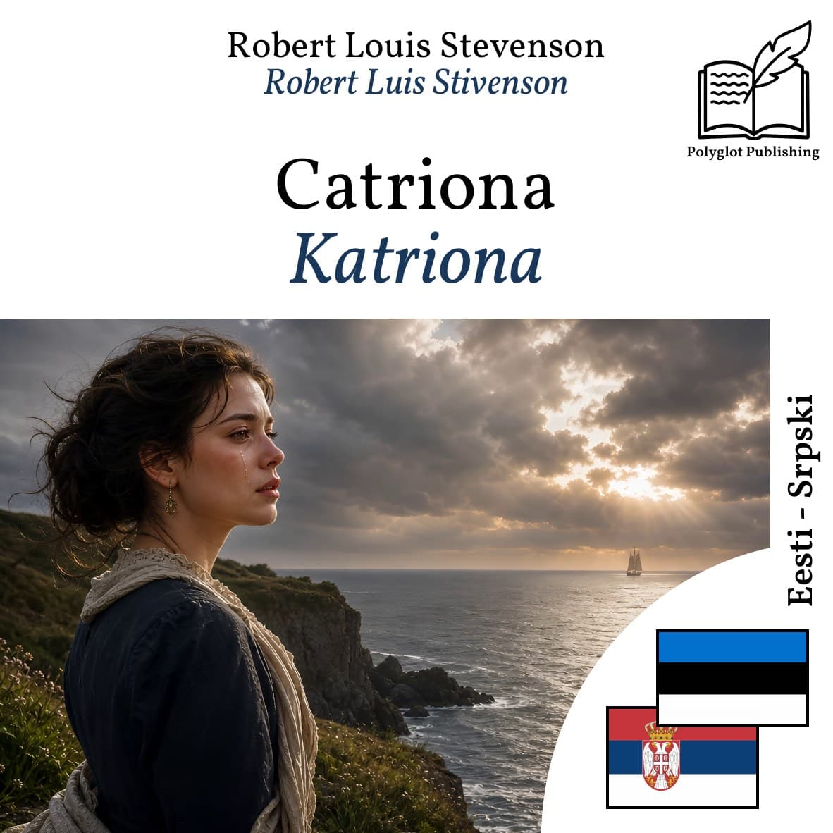 Katriona