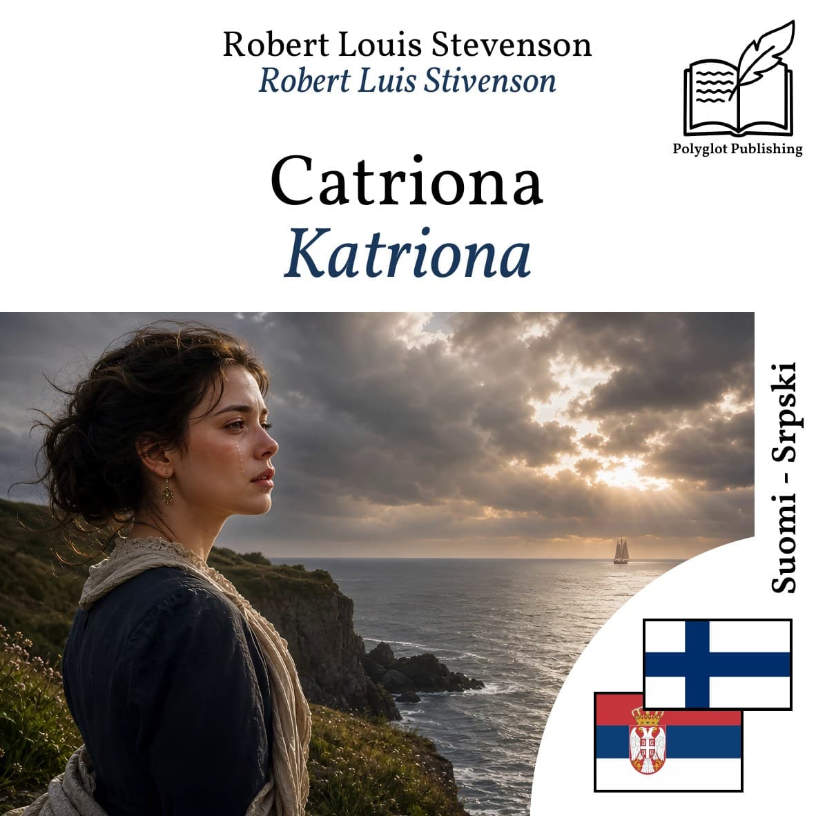 Katriona