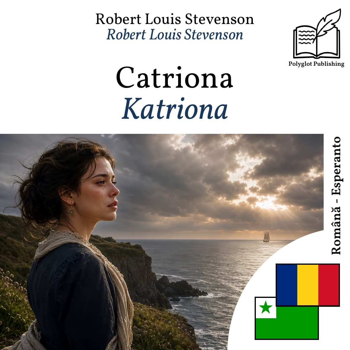 Katriona