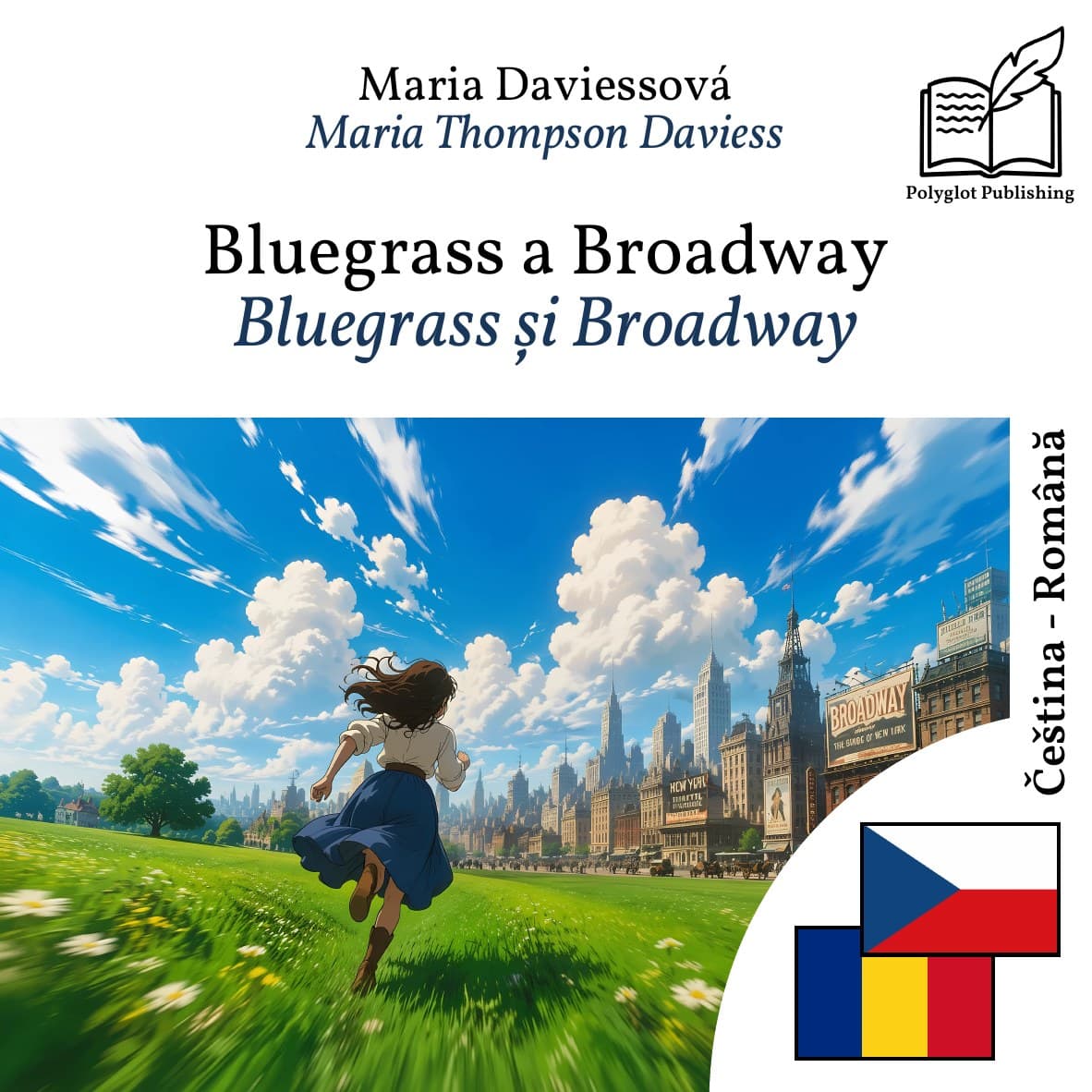 Bluegrass și Broadway